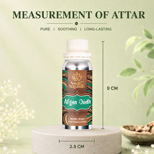 AFGAN OUDH