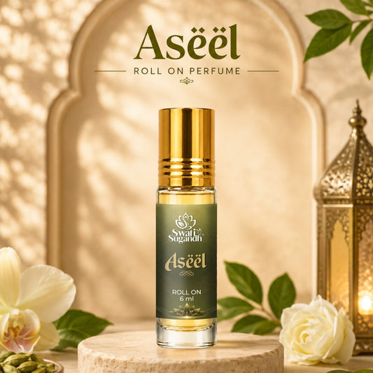 ASEEL
