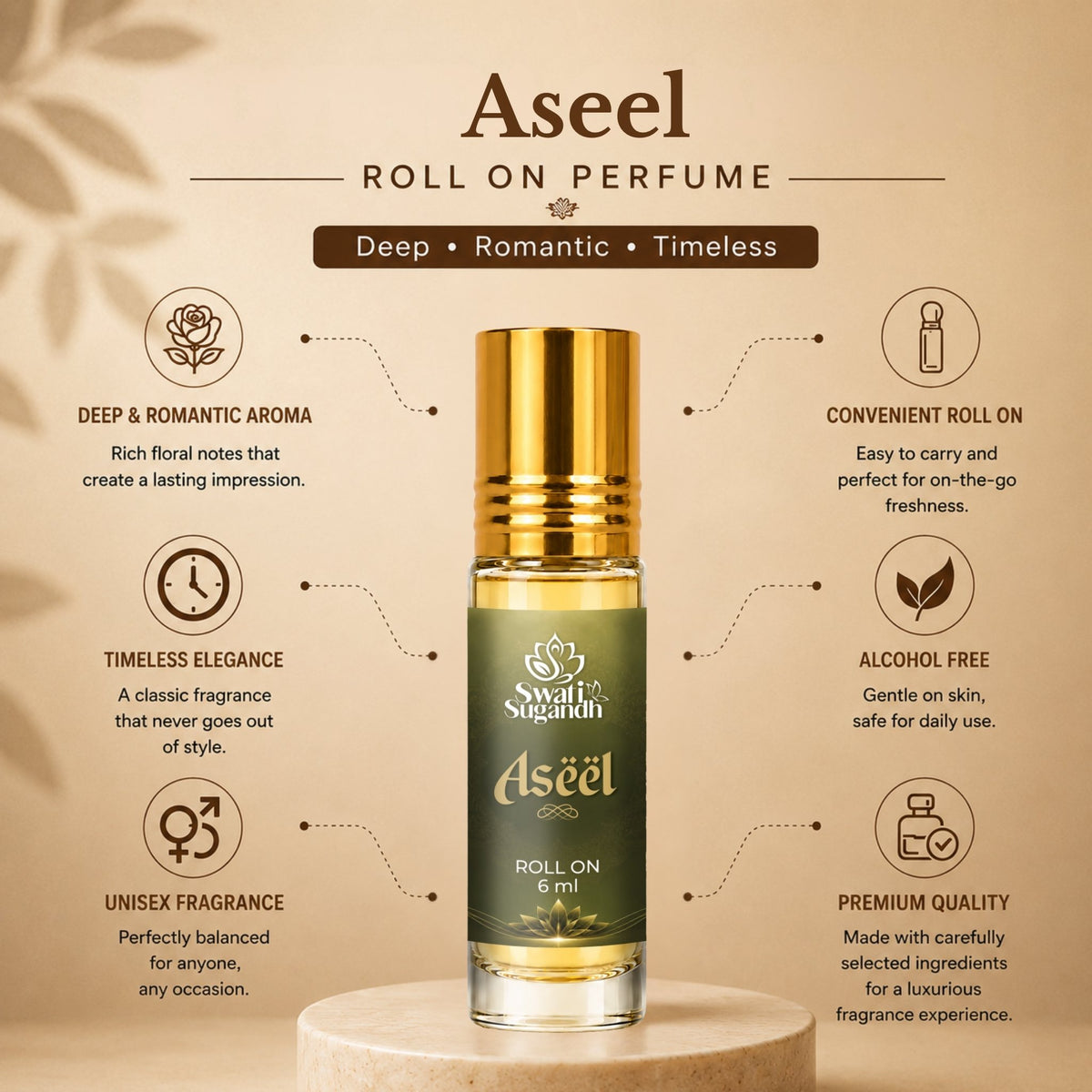 ASEEL