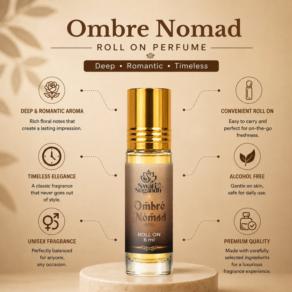OMBER NOMAD