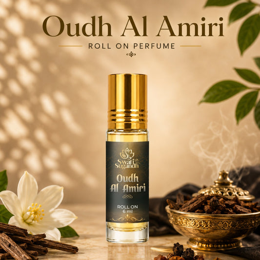 OUDH AL AMIRI