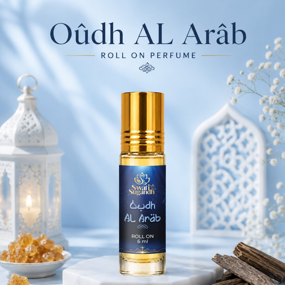 OUDH AL ARAB