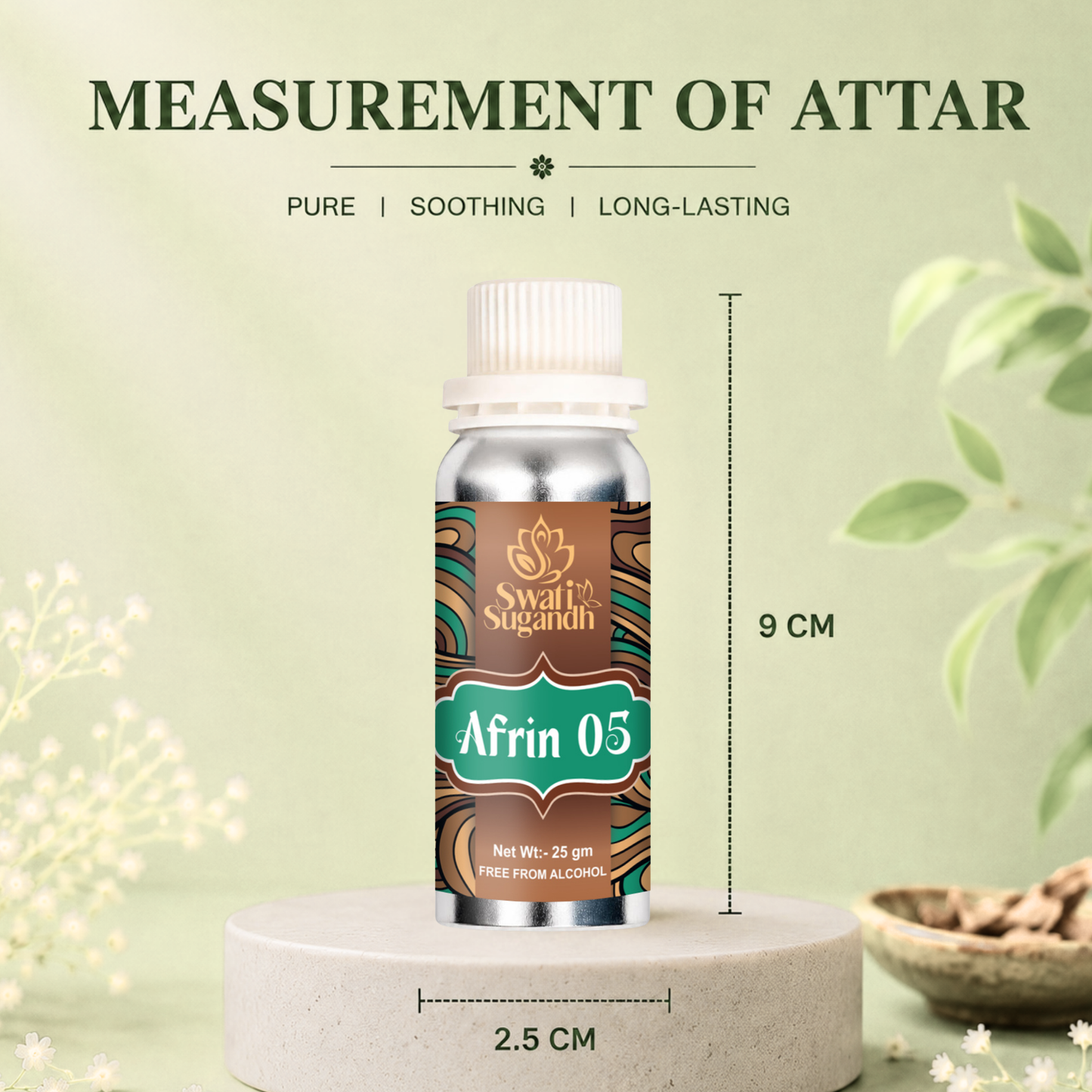 AFRIN 05