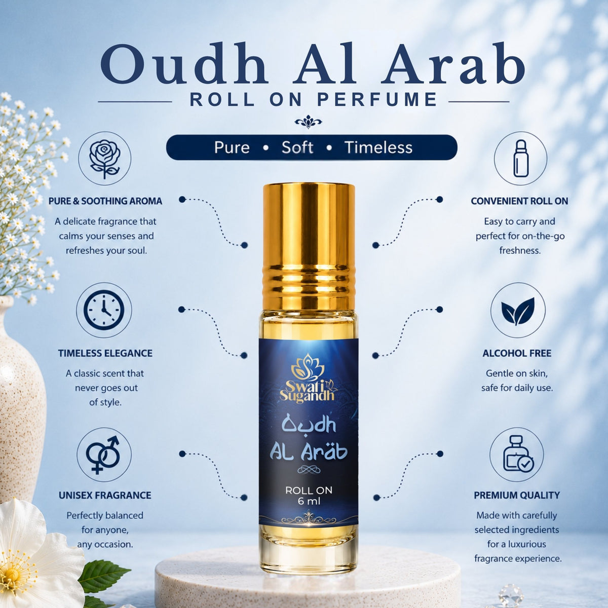 OUDH AL ARAB