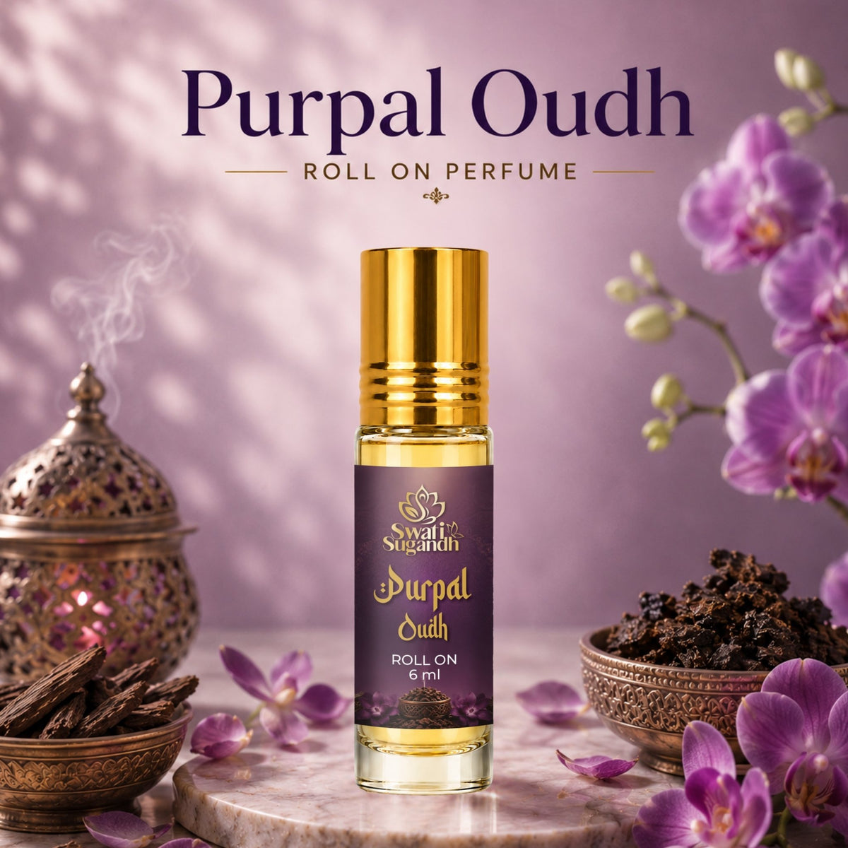 PURPAL OUDH