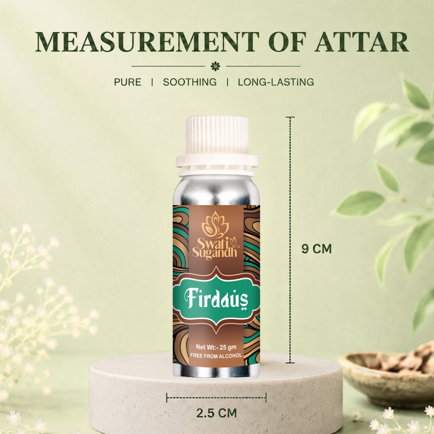 FIRDAUS
