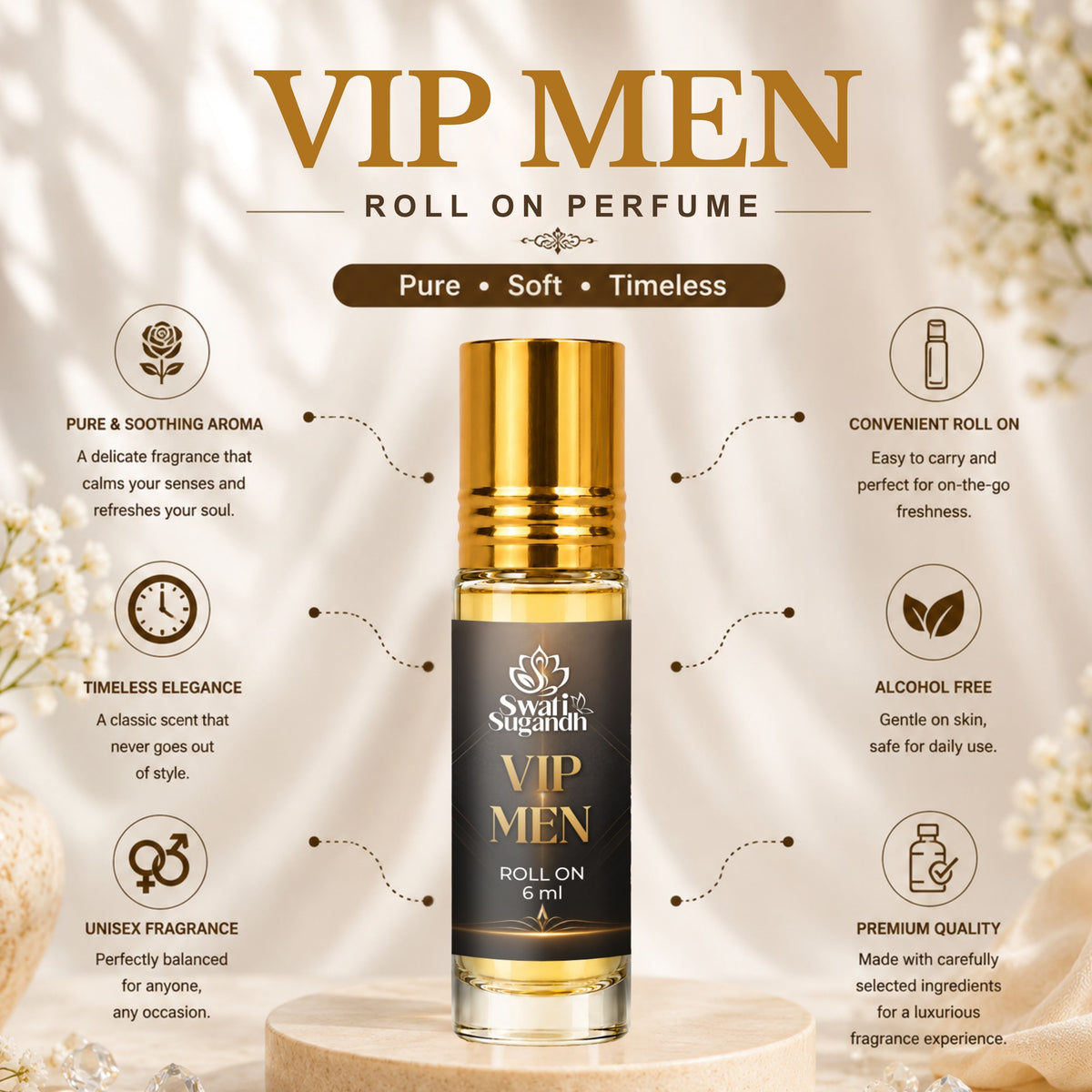 VIP MAN