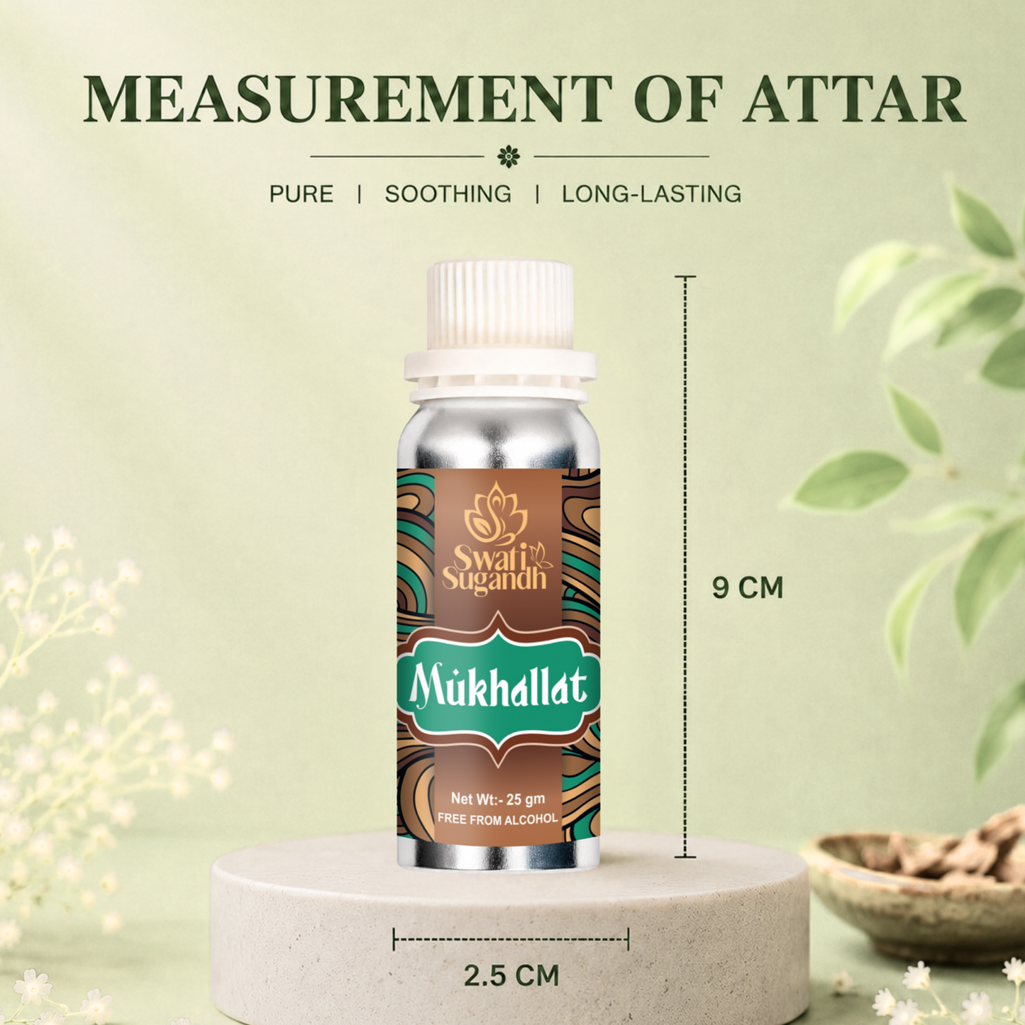MUKHALLAT