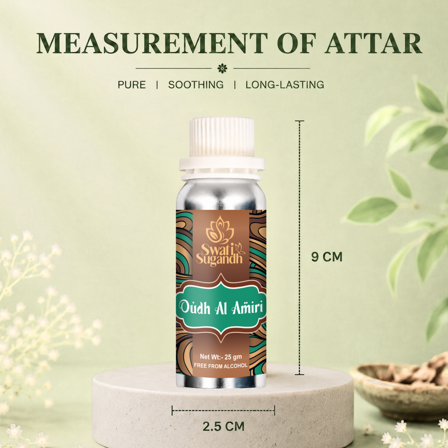 OUDH AL AMIRI