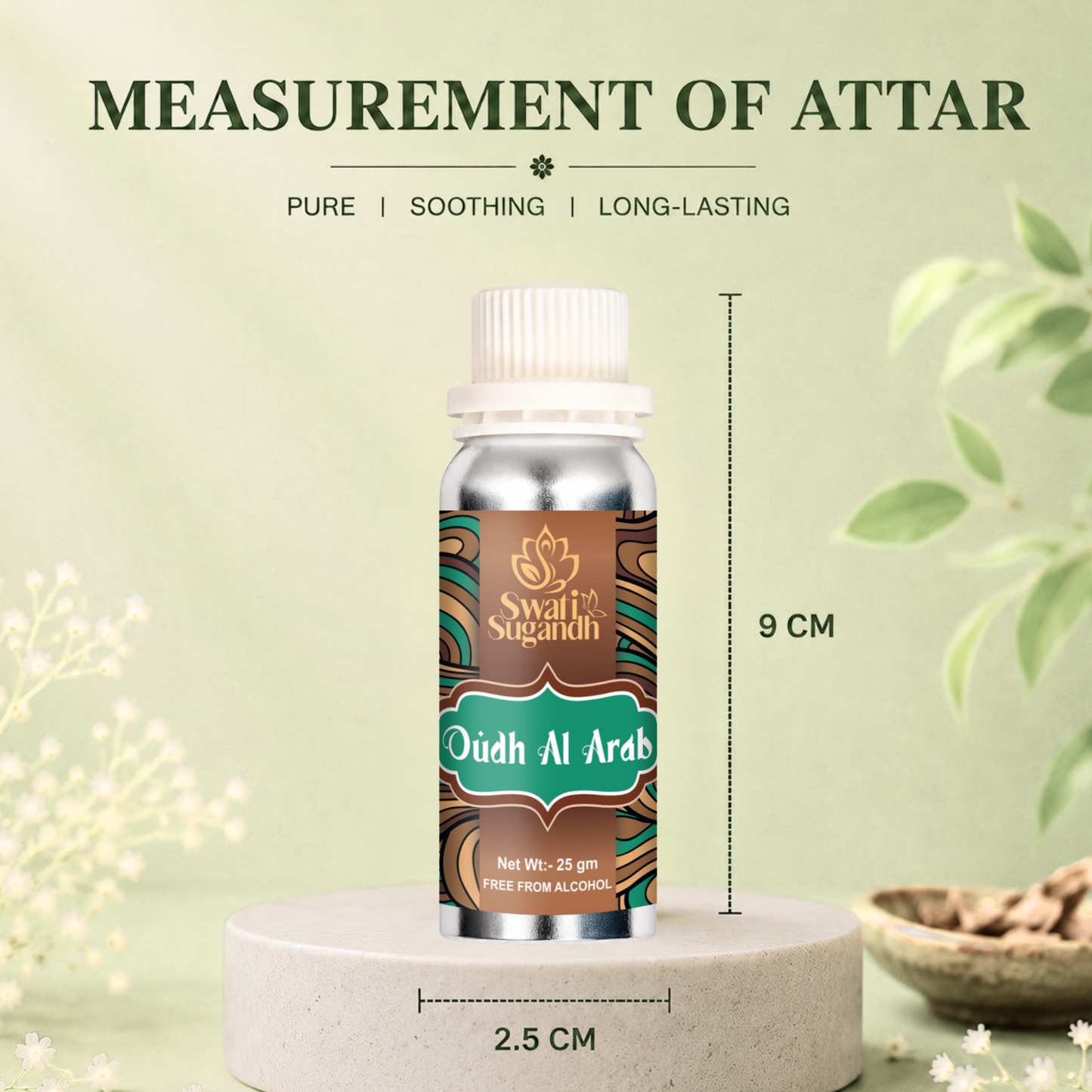 OUDH AL ARAB