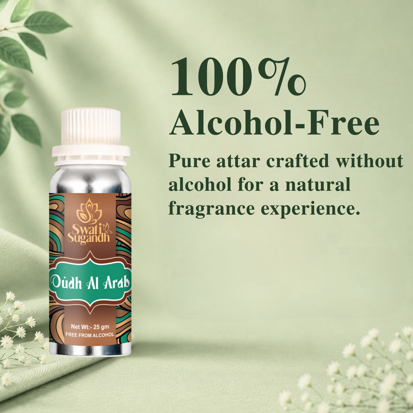OUDH AL ARAB