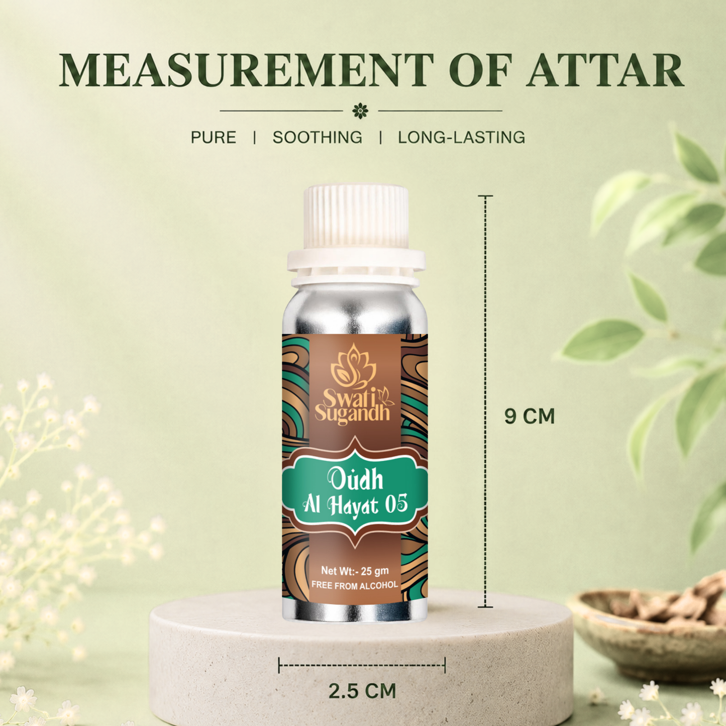 OUDH AL HAYAT 05