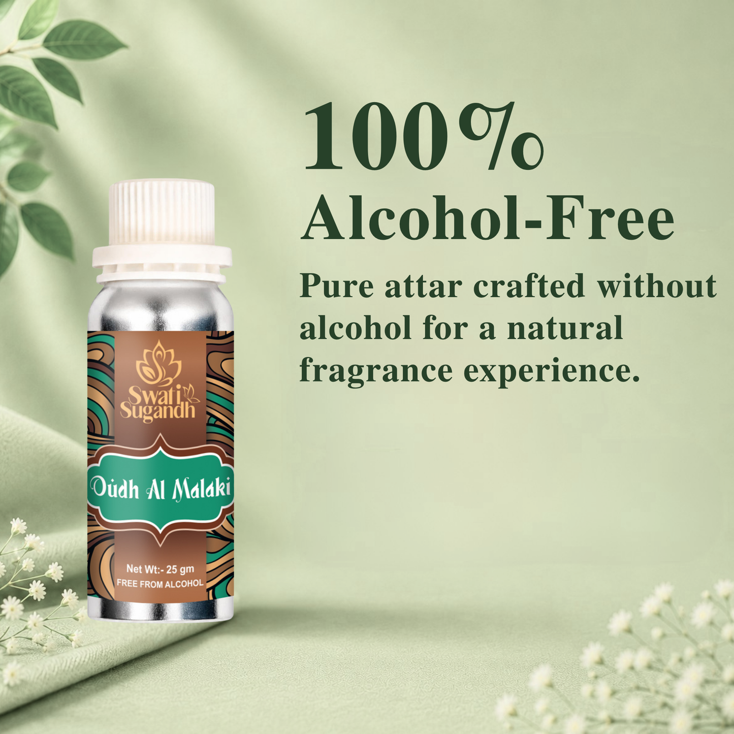 OUDH AL MALAKI