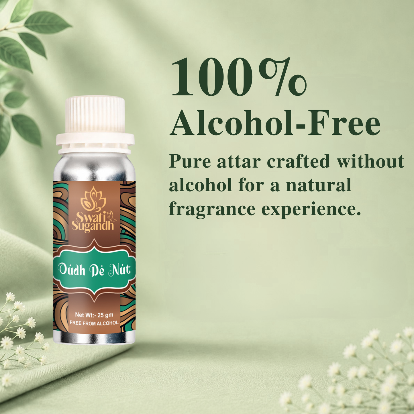 OUDH DE NUT