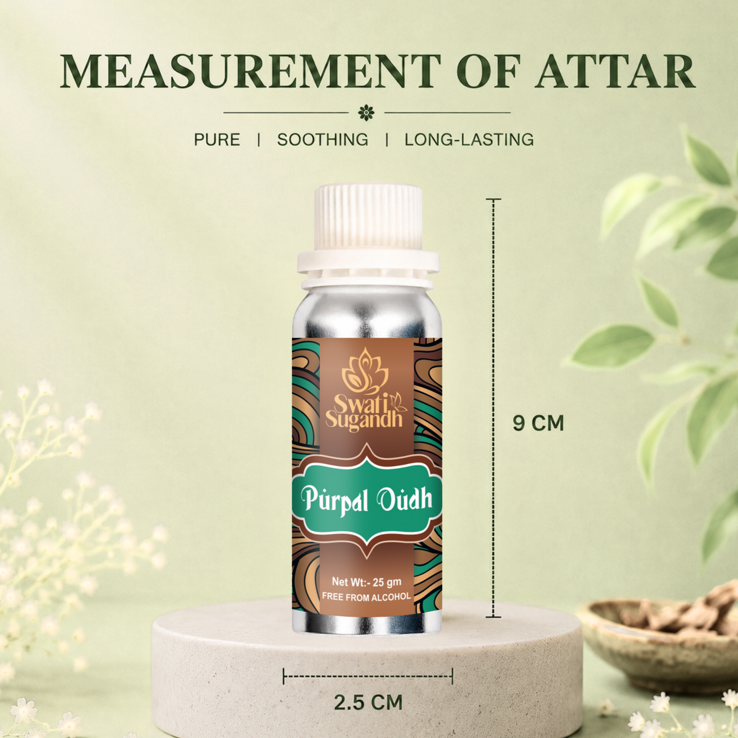PURPAL OUDH