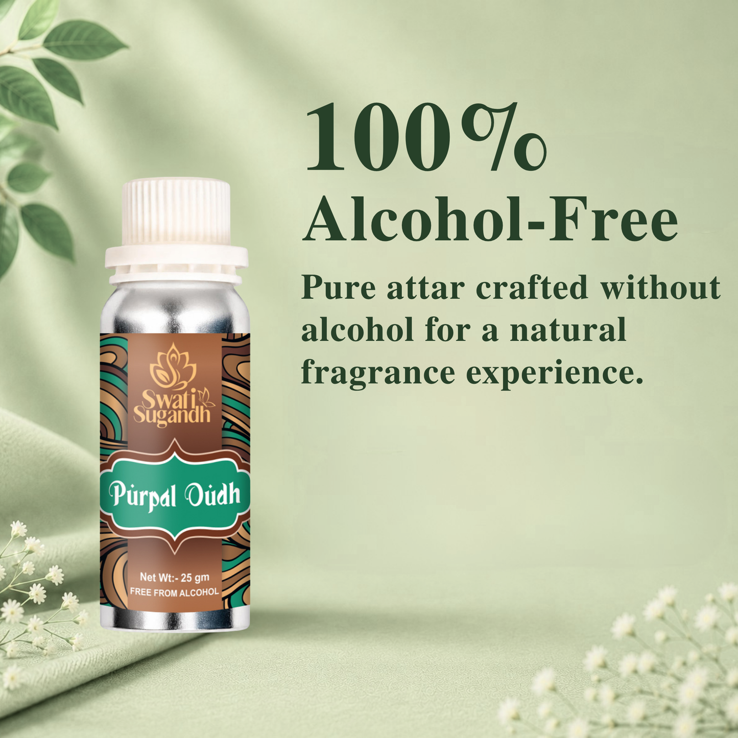 PURPAL OUDH
