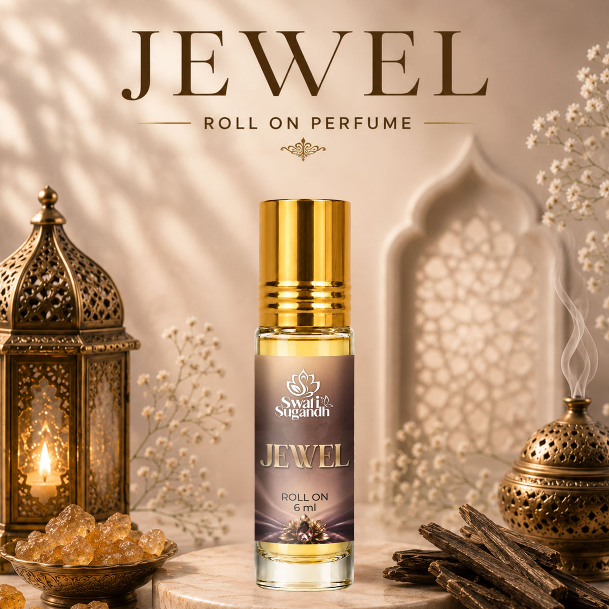 JEWEL