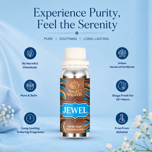 JEWEL