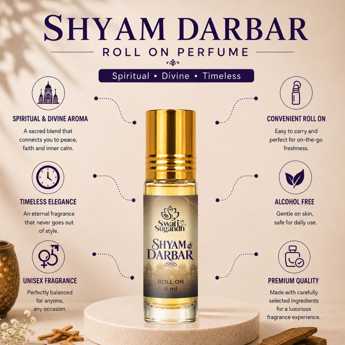 SHYAM DARBAR