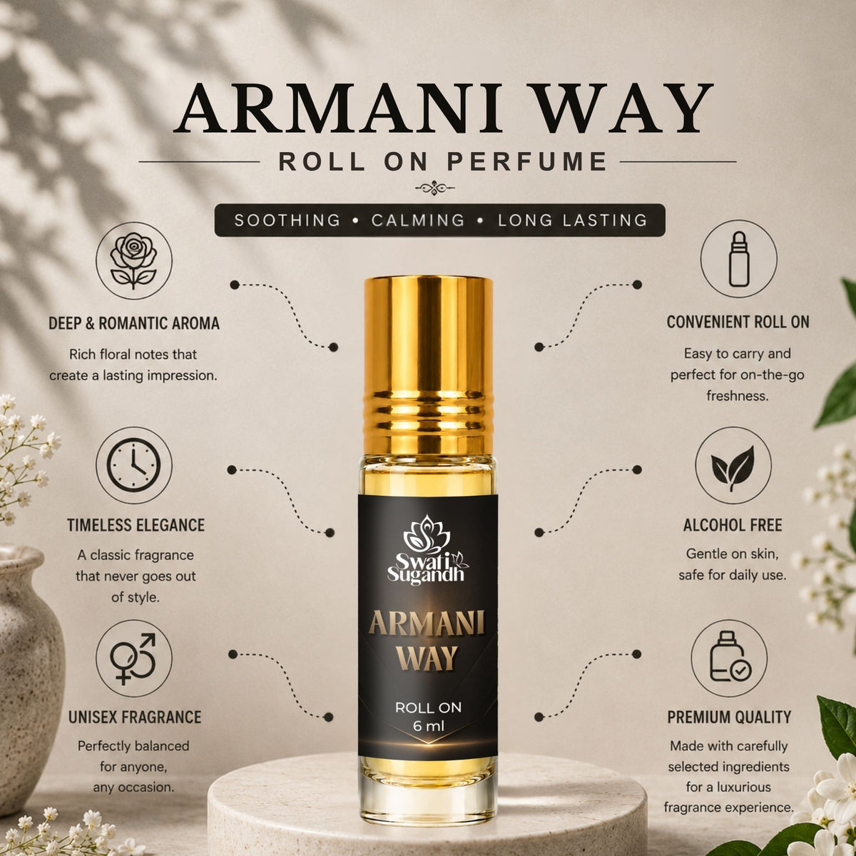 ARMANI WAY